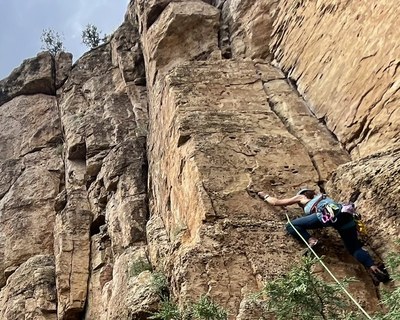 ARC Pro Sport Lead Climbing - 2025